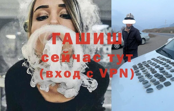 соль ск Белоозёрский